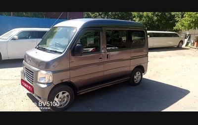 Honda Vamos, 2010 год, 700 000 рублей, 1 фотография