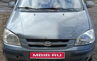 Hyundai Getz I рестайлинг, 2003 год, 150 000 рублей, 1 фотография
