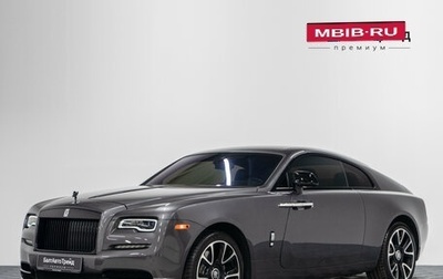 Rolls-Royce Wraith, 2018 год, 22 990 000 рублей, 1 фотография
