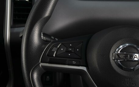 Nissan Serena IV, 2018 год, 1 950 000 рублей, 12 фотография