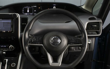 Nissan Serena IV, 2018 год, 1 950 000 рублей, 11 фотография