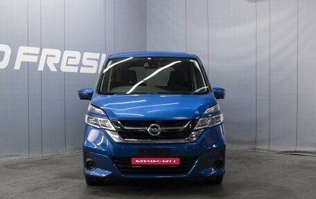 Nissan Serena IV, 2018 год, 1 950 000 рублей, 3 фотография