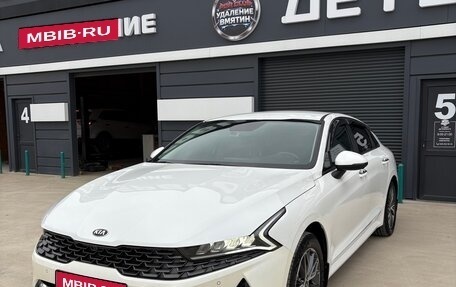 KIA K5, 2020 год, 2 500 000 рублей, 1 фотография