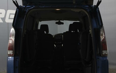 Nissan Serena IV, 2018 год, 1 950 000 рублей, 19 фотография