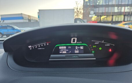 Honda Freed I, 2013 год, 1 200 000 рублей, 13 фотография