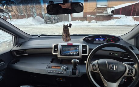 Honda Freed I, 2013 год, 1 200 000 рублей, 12 фотография