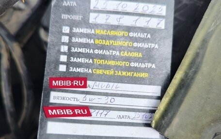 Renault Duster I рестайлинг, 2019 год, 1 100 000 рублей, 8 фотография