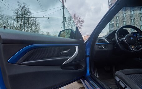 BMW 4 серия, 2015 год, 2 600 000 рублей, 26 фотография