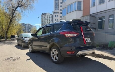 Ford Kuga III, 2013 год, 1 500 000 рублей, 4 фотография