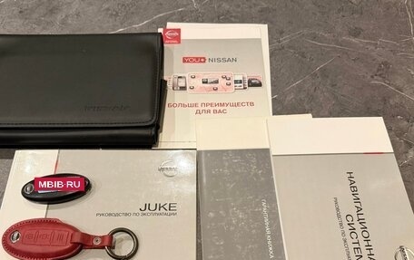 Nissan Juke II, 2012 год, 1 100 000 рублей, 26 фотография