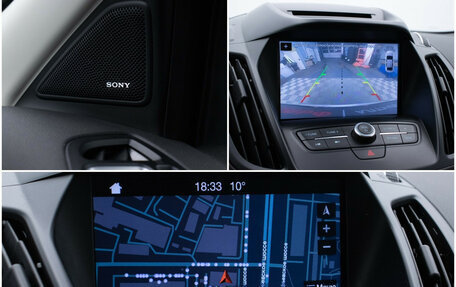 Ford Kuga III, 2018 год, 1 600 000 рублей, 18 фотография