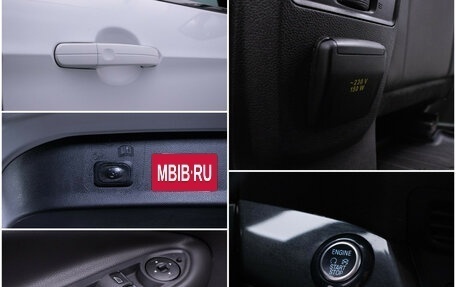 Ford Kuga III, 2018 год, 1 600 000 рублей, 16 фотография