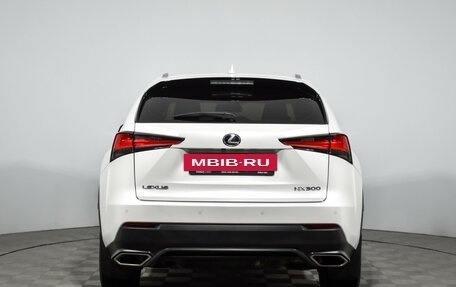 Lexus NX I, 2018 год, 3 487 900 рублей, 6 фотография