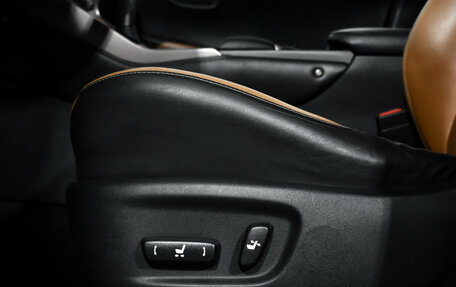 Lexus NX I, 2018 год, 3 487 900 рублей, 11 фотография