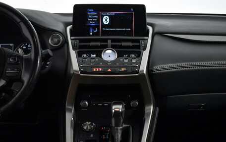 Lexus NX I, 2018 год, 3 487 900 рублей, 17 фотография