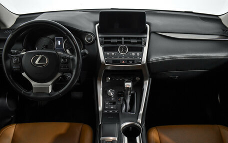 Lexus NX I, 2018 год, 3 487 900 рублей, 15 фотография