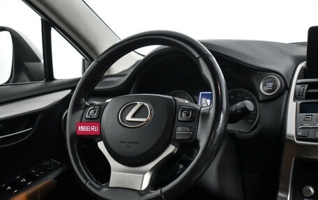 Lexus NX I, 2018 год, 3 487 900 рублей, 16 фотография