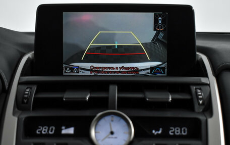 Lexus NX I, 2018 год, 3 487 900 рублей, 18 фотография