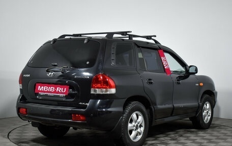 Hyundai Santa Fe Classic, 2010 год, 590 000 рублей, 5 фотография