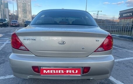 KIA Spectra II (LD), 2007 год, 230 000 рублей, 3 фотография