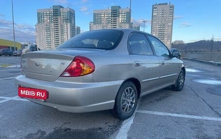 KIA Spectra II (LD), 2007 год, 230 000 рублей, 2 фотография