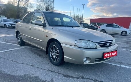 KIA Spectra II (LD), 2007 год, 230 000 рублей, 1 фотография