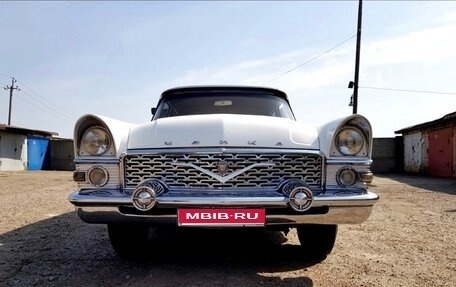 ГАЗ 13 «Чайка», 1964 год, 16 000 000 рублей, 1 фотография