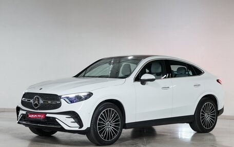 Mercedes-Benz GLC Coupe, 2026 год, 9 900 000 рублей, 1 фотография