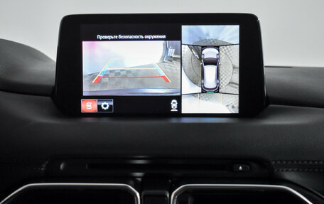 Mazda CX-5 II, 2021 год, 3 100 000 рублей, 18 фотография