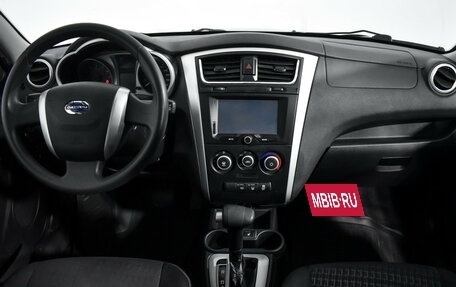 Datsun mi-DO, 2019 год, 649 000 рублей, 14 фотография