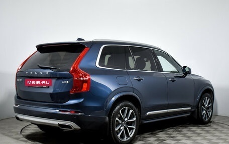 Volvo XC90 II рестайлинг, 2017 год, 3 095 000 рублей, 5 фотография