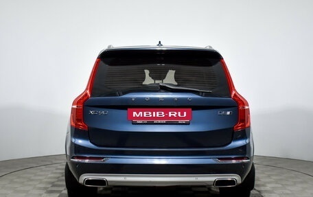 Volvo XC90 II рестайлинг, 2017 год, 3 095 000 рублей, 6 фотография