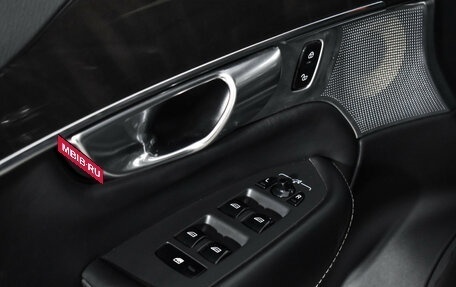 Volvo XC90 II рестайлинг, 2017 год, 3 095 000 рублей, 10 фотография