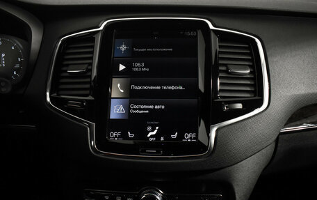 Volvo XC90 II рестайлинг, 2017 год, 3 095 000 рублей, 19 фотография