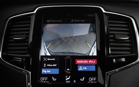 Volvo XC90 II рестайлинг, 2017 год, 3 095 000 рублей, 21 фотография