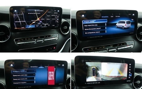 Mercedes-Benz V-Класс, 2023 год, 9 800 000 рублей, 18 фотография