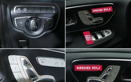 Mercedes-Benz V-Класс, 2023 год, 9 800 000 рублей, 17 фотография