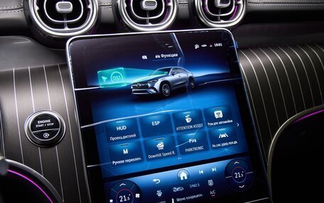 Mercedes-Benz GLC Coupe, 2026 год, 9 900 000 рублей, 23 фотография