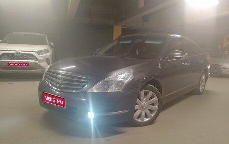 Nissan Teana, 2008 год, 950 000 рублей, 1 фотография