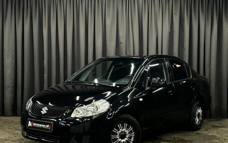 Suzuki SX4 II рестайлинг, 2007 год, 629 900 рублей, 1 фотография
