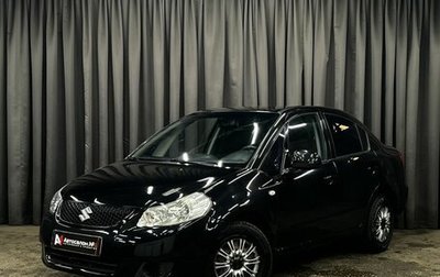 Suzuki SX4 II рестайлинг, 2007 год, 629 900 рублей, 1 фотография