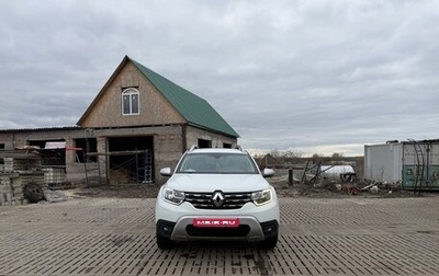 Renault Duster, 2021 год, 1 450 000 рублей, 1 фотография