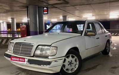 Mercedes-Benz W124, 1987 год, 170 000 рублей, 1 фотография