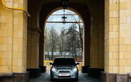 Lifan Smily I (330) рестайлинг, 2012 год, 240 000 рублей, 9 фотография