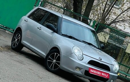 Lifan Smily I (330) рестайлинг, 2012 год, 240 000 рублей, 3 фотография