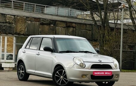 Lifan Smily I (330) рестайлинг, 2012 год, 240 000 рублей, 10 фотография