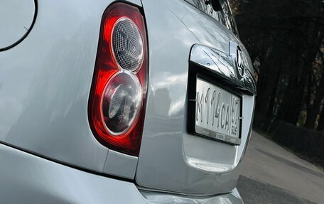 Lifan Smily I (330) рестайлинг, 2012 год, 240 000 рублей, 12 фотография