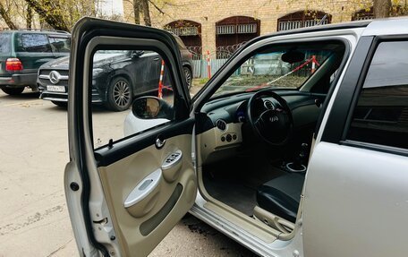 Lifan Smily I (330) рестайлинг, 2012 год, 240 000 рублей, 19 фотография