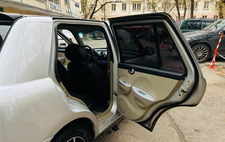 Lifan Smily I (330) рестайлинг, 2012 год, 240 000 рублей, 24 фотография