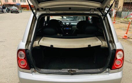 Lifan Smily I (330) рестайлинг, 2012 год, 240 000 рублей, 22 фотография